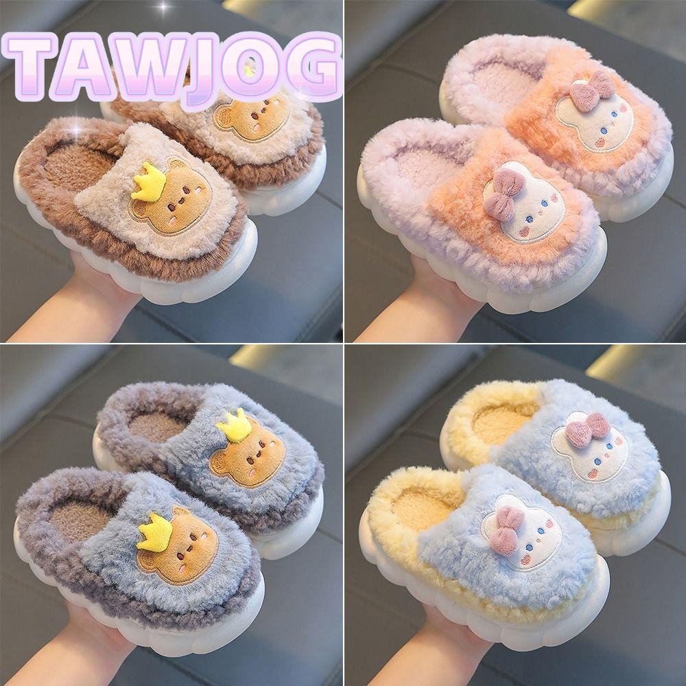 Dép Cotton trẻ em TAWJOG, Dép lông thỏ / gấu hoạt hình cho trẻ em, Dép đi trong nhà sang trọng hợp thời trang cho bé gái
