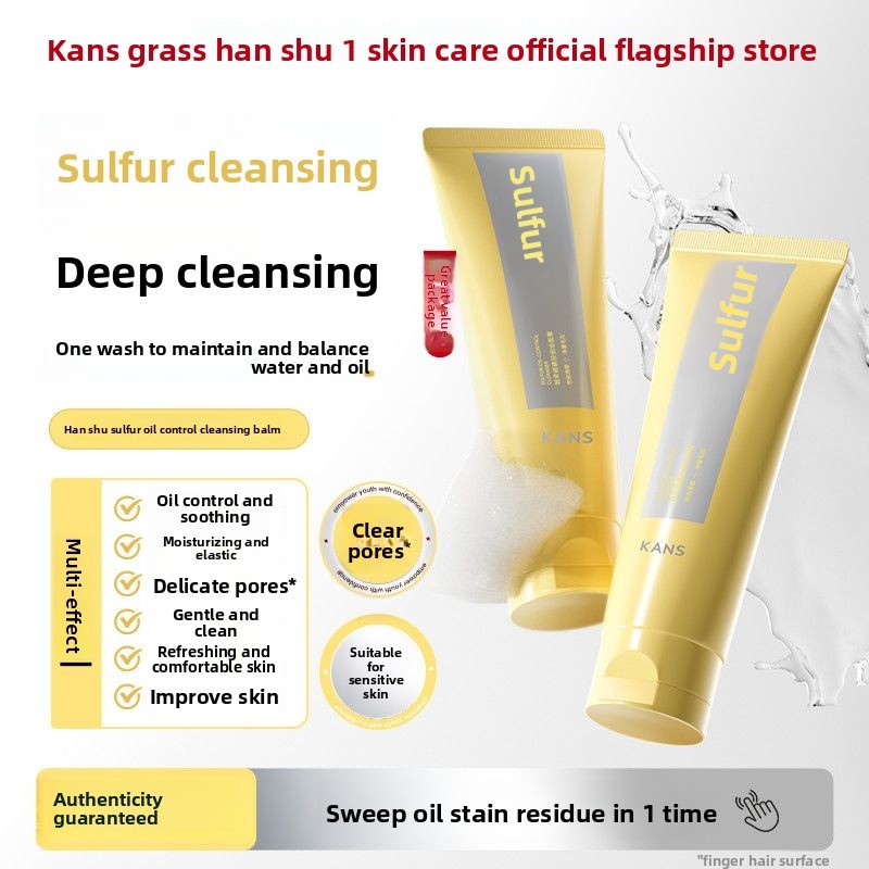 Sữa rửa mặt Kans Sulfur thu nhỏ tóc Làm sạch sâu Kiểm soát dầu dưỡng ẩm sữa rửa mặt