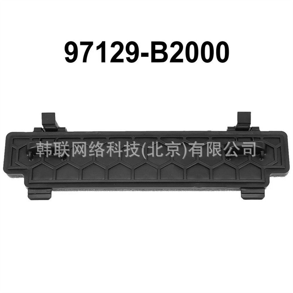 97129B2000 97129-B2000 Thích hợp cho Hyundai Kia Bộ lọc điều hòa không khí Vỏ bánh răng