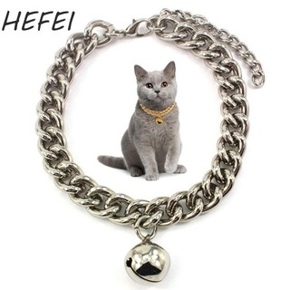 HEFEI Cổ Mèo Nhôm Cao Cấp Phụ Kiện Thú Cưng Cho Mèo Bulldog Pháp Phụ Kiện Có Chuông Dây Xích Thú Cưng