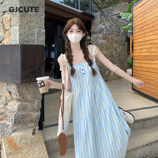 Gjcute Ngọt Ren Chắp Vá Sọc Nữ Mùa Hè Rời Ngày Lễ Đi Biển Dài WTD
