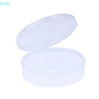 Hộp đựng hộp phồng tròn cho túi đựng mỹ phẩm trong suốt Puff Túi đựng mỹ phẩm du lịch di động Hộp đựng cọ mỹ phẩm