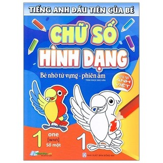 Sách tiếng anh đầu tiên của bé - chữ số hình dạng