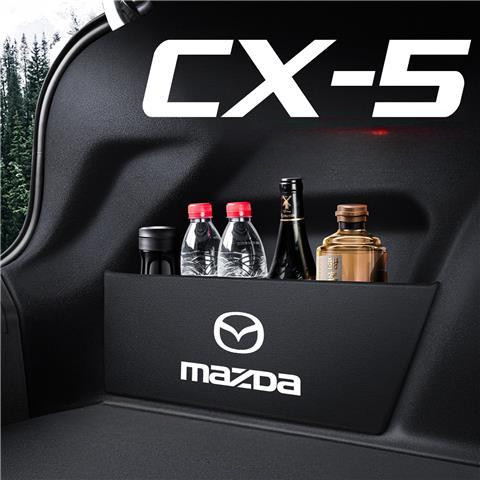 2017-2025 Mazda CX-5 CX5 Thân Sau Vách Ngăn Bảo Quản Phân Vùng Sửa Đổi Nội Thất Phụ Kiện