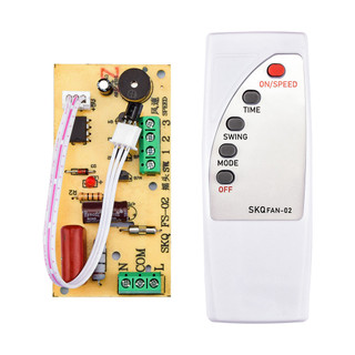 Quạt VOKTTA Điều khiển từ xa Bảng mạch sửa đổi Bảng mạch Điều khiển Bo mạch chủ Quạt điện từ sàn đến trần Bảng máy tính có điều khiển từ xa