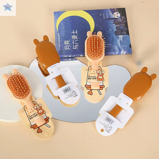 Gjcute Mini Gấu Tai Túi Khí Lược Nâu Đệm Không Khí Lược Chống Tĩnh Điện Đầu Massage Macaron Làm Tóc Bé Gái Quà Tặng Chăm Sóc Sức Khỏe Làm Đẹp VN