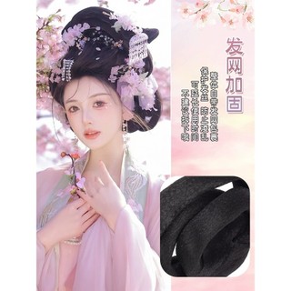 búi tóc gia cổ trang hanfu chụp concept studio đóng phim - TOC31