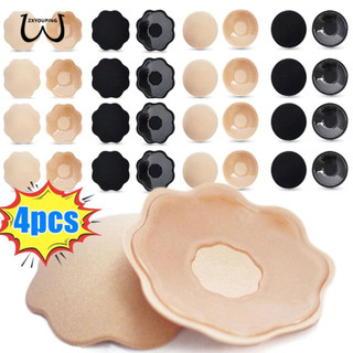 Zxyouping 4 cái / 2 cặp miếng dán núm vú silicon có thể tái sử dụng băng bảo vệ núm vú / miếng dán núm vú chống thấm nước / miếng lót áo ngực dính vô hình / băng núm vú tự dính
