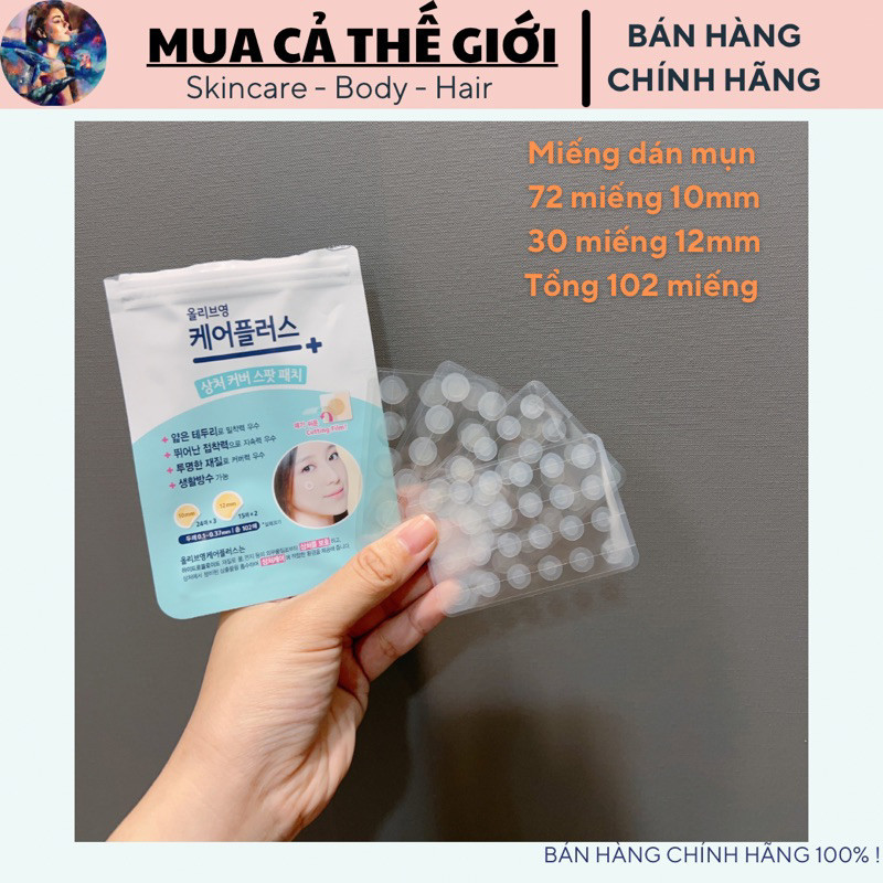 [Olive Young] Miếng Dán Mụn Olive Young Care PlusScar Cover Spot Patch Chính Hãng