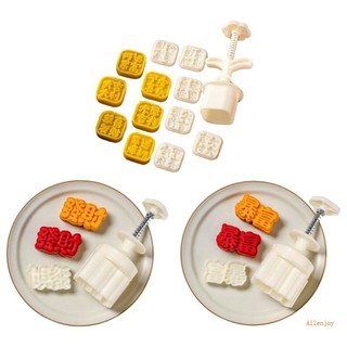 Joy Bánh Trung Thu Tem Bánh Trung Thu Khuôn Bánh Trung Thu Bấm Bánh Trung Thu Cắt Bánh Trung Thu Tem Bánh Ngọt Trang Trí Dụng Cụ Làm Bánh
