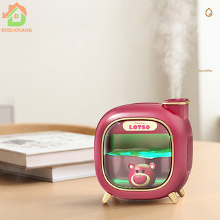 Máy tạo độ ẩm không dây phòng ngủ văn phòng ô tô vòi phun kép di động giá trị cao Máy trị liệu hương thơm dễ thương