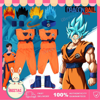 Trẻ Em & Người Lớn Rồng Bóng SonGoku Kakarotto Halloween Trang Phục Hóa Trang Phù Hợp Với Anime Đảng Ăn Mặc Giả Vờ Chơi Trường Sân Khấu Biểu Diễn Trang Phục