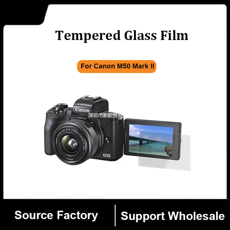 Dành Cho CANON EOS M50 MARK II Camera Kính Cường Lực Phim M50 MarkII Mark2 Phim Bảo Vệ Màn Hình Came