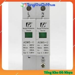 Thiết bị chống sét cắt lọc sét 1 pha adm5- 2p 40ka