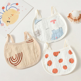 Yếm Bé Dễ Thương Vải ợ Cotton Mềm Mại Cho Trẻ Sơ Sinh Thấm Hút Khăn Nước Bọt Trẻ Sơ Sinh