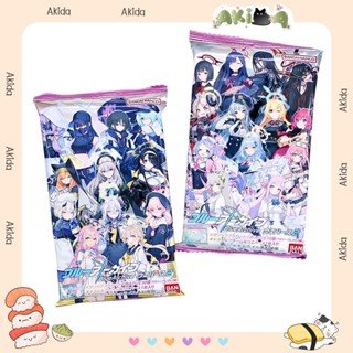 [Akida] pack random / Thẻ nhân phẩm - Wafer vol 2 - Blue Archive