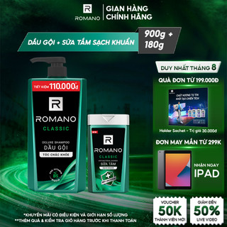 Dầu gội nam Romano Classic 900g + Sữa tắm sạch khuẩn Classic 180g