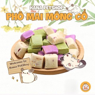 Viên phô mai sữa non hamster 🐹freeship🐹 phô mai dinh dưỡng siêu béo cheesethức ăn dặm cho hamster , sóc , sóc bay úc
