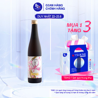 Nước Uống Collagen 82X KOHARU COLLAGEN Nhật Bản Giúp Trẻ Hóa Da, Tăng Đề Kháng 500ml/ chai