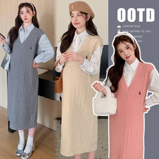  Bộ Đồ Bà Bầu 2024 Phong Cách Mới Bà Bầu Đầm Phù Hợp Với Mùa Thu Đông Thời Trang Dệt Kim Áo Váy Áo Hai Mảnh Phù Hợp Với 