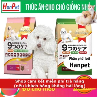 HNThức ăn dạng hạt cho chó cỡ nhỏ poodle Smartheart Gold (hanpet 216b)