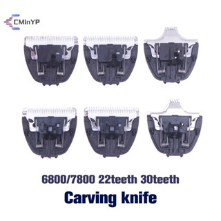 [CMinYP] Dao cắt lưỡi gốm cho lưỡi thay thế CP-7800 cho 8000 6800 3000 Phụ tùng tông đơ thú cưng mới