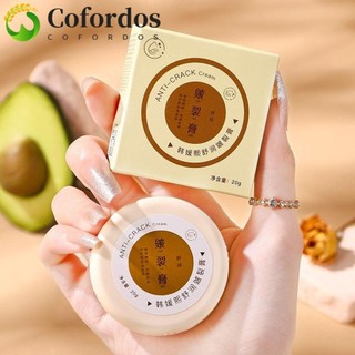 Kem Dưỡng Chân COFORDOS, Kem Dưỡng Ẩm Da Mịn Chống nứt nẻ, Loại Bỏ Di Động Da Chết Chống Vaping Lâu Dài Bàn Tay Và Chân Chapping Kem Nữ