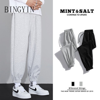 BINGYIN quần ống rộng quần dài nam 2024 NEW STYLE MFK23B0FHR 37Z240908