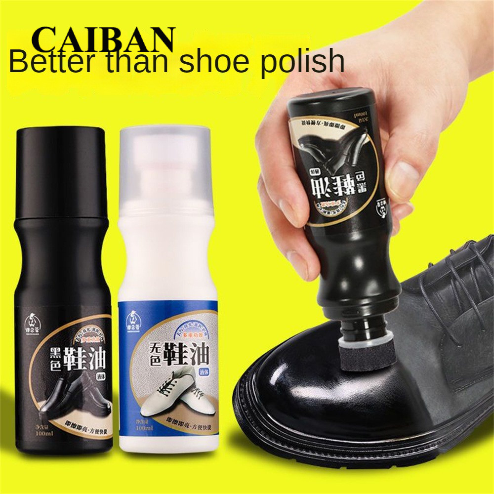 CAIBAN 120ml Xi đánh Giày Xi đánh Giày Da Màu đen Chất Lỏng Bảo Dưỡng Da Màu Nâu Không Màu Dầu đánh Giày Xi đánh Giày đa Năng