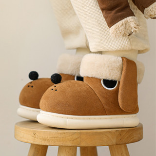 Cheerful Mario Giày Tuyết Chó cho bé Động Vật Mới Nâu Dễ Thương Chống Trơn Trượt Ấm Áp Mùa Đông Cho Bé bốt lông