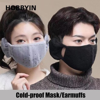 HOBBYIN Khẩu Trang Chống Gió Giữ Ấm Tai