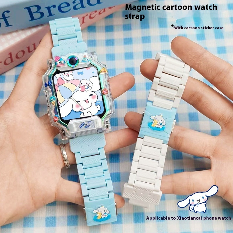 Cinnamoroll Imoo Z1 Z2 Z5 Z6 Z7 Dây đeo Flash từ tính Dây đeo imoo Z1 Z2 Z6 Z5 Z7