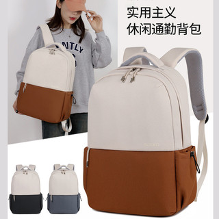 Túi đựng máy tính xách tay hai vai chống va đập và chống nước 16 inch phổ thông