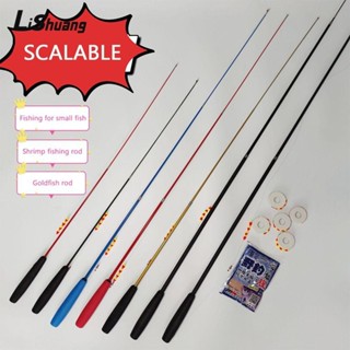 Bộ cần câu LISHUANG, Cần câu bằng kính thiên văn Bộ dụng cụ đầy đủ, Trẻ em 0,7 / 1.0 / 1.5 / 1.8 / 2.1m Máy câu Spincast Cần đúc Cần nạp Combo Câu cá