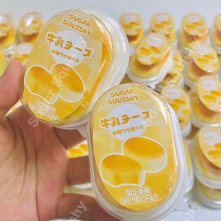  Sugar Squishy Bánh phô mai đóng hộp nhỏ Squishy tăng chậm 