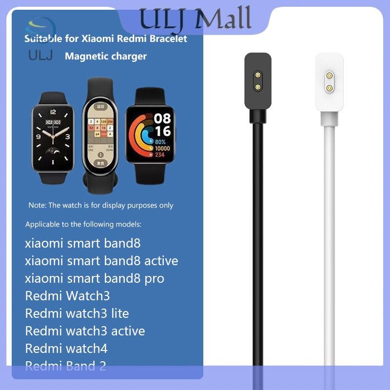 Cáp chuyển đổi cáp sạc đồng hồ thông minh ULJ Thích hợp cho Xiaomi Smart Band 8 / Band 8 Active / Ba