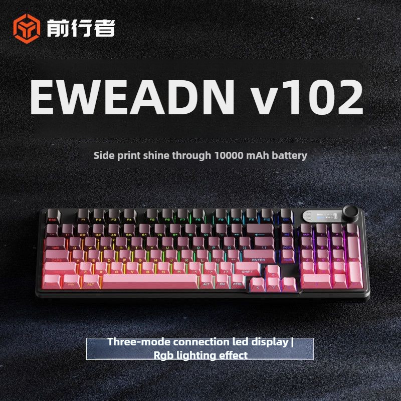 EWEADN V102 Non mechanical keyboard with Multifunctional Knobs and Color Display Screen Wireless Blu