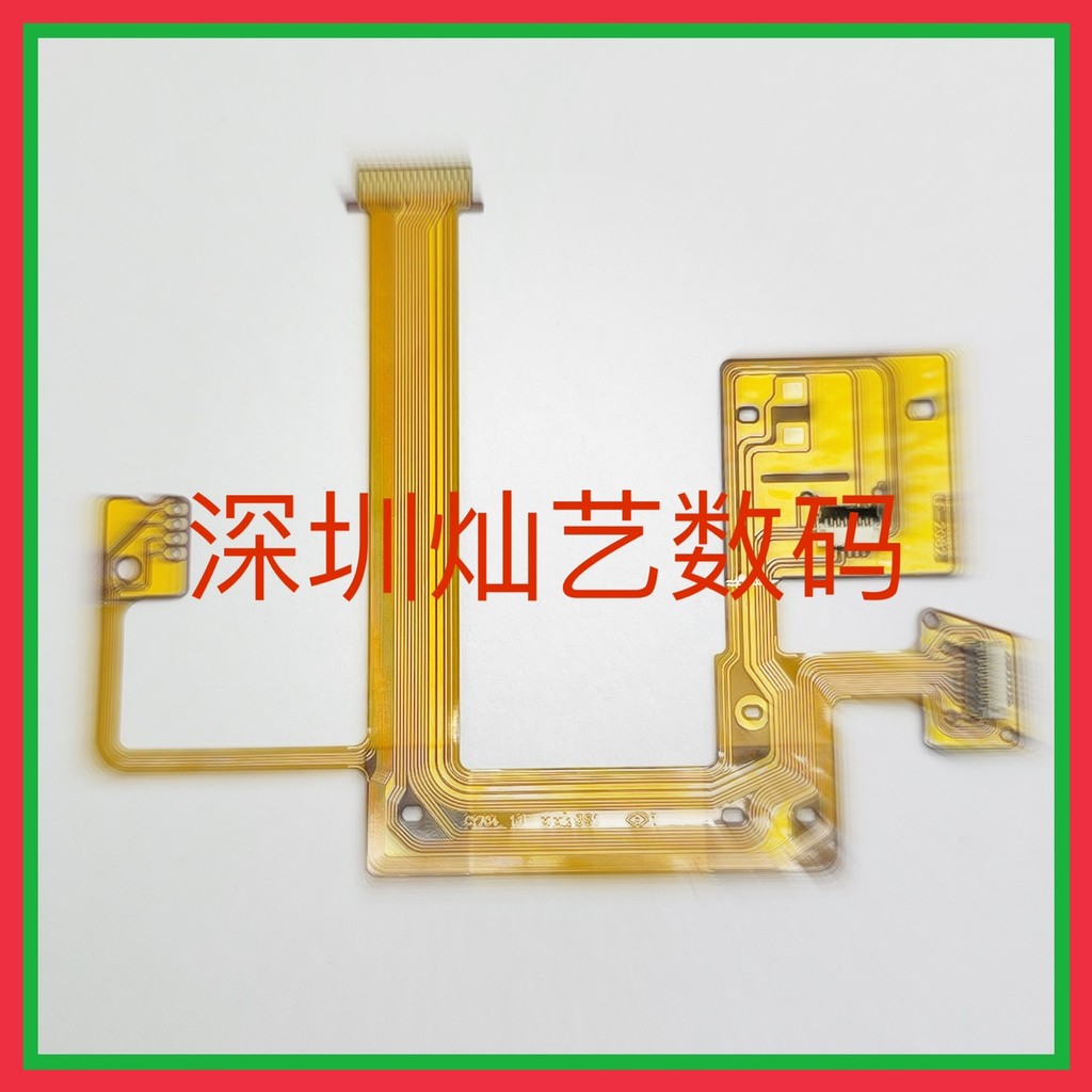 Thích hợp cho cáp ống kính Sony 70-200 F4 Cáp SEL70200G có ổ cắm