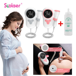 Máy theo dõi nhịp tim cho bé có túi cầm tay Suolaer dành cho phụ nữ mang thai có Gel