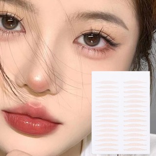 Matte Ren Vô Hình Đôi Mí Mắt Dán Du Thuyền Mô Hình Mắt Sói Bên Trong Đôi Olive Miếng Dán Mí Mắt