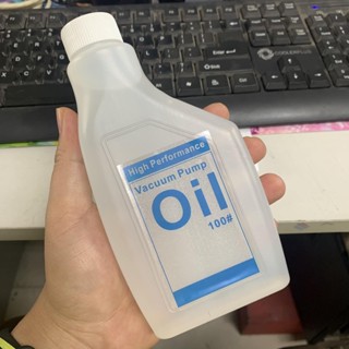 Dầu máy hút chân không chuẩn hãng Value