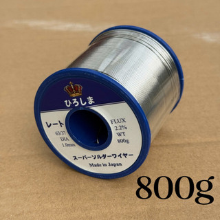 Thiếc hàn Hiroshima Nhật Bản nhẹ lửa mối hàn bóng như gương