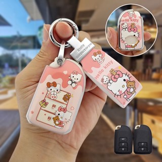  Ốp Chìa Khoá Toyota Camry Vios Corolla Cross Rav4 Altis Yaris 2020 2022 Vỏ Chìa Khoá Ô Tô Bọc Chìa Khoá Smartkey 