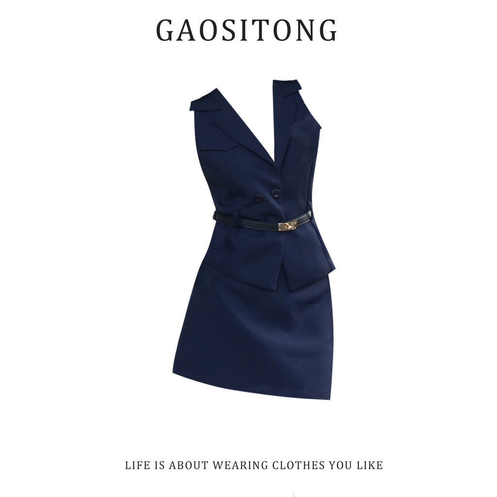 HELA CHAU Bộ Vest Không Tay Phong Cách Đi Làm , Áo Ba Lỗ, Áo Ba Lỗ, Chân Váy Chữ A Phong Cách Nữ Hoà