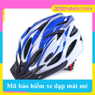 （⚡Hỏa Tốc）Giao Hàng 2 Ngày,Mũ Bảo Hiểm Xe Đạp Thể Thao Chính Hãng-Uy Tín THƯƠNG HIỆU