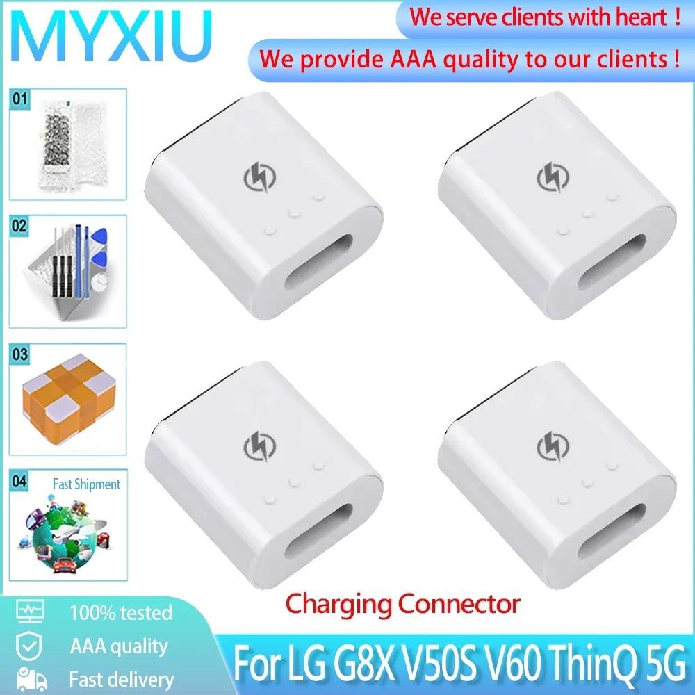 Dành Cho LG V60 ThinQ 5G Màn Hình Phụ Bộ Chuyển Đổi Từ Tính Sạc Cho LG V60 V50S G8X ThinQ Nhung 5G S
