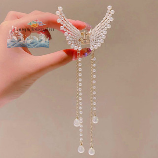 Tốt Lànhrui1 sel Bướm Ngọc Trai Kẹp Tóc Nữ Vuốt Tóc Kẹp Tóc Cua TócPhụ Kiện Tốt ggods