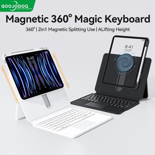  Goojodoq 2in1 Từ tính 360°Ốp Bàn Phím Xoay Cho iPad Gen9 8 7 10.2 iPad Air 310.5 Air4 5 10.9 Pro 11 Ốp Lưng iPad Nổi Cantilever Bàn Phím Có Thể Tháo Rời 