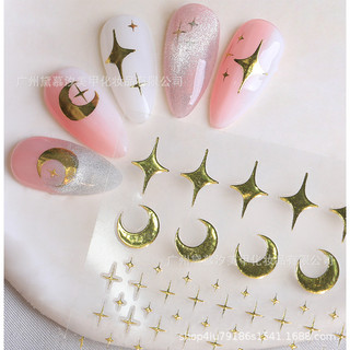 Sticker miếng dán móng blink blink lấp lánh 🌸 Nam Phương Nail 🌸