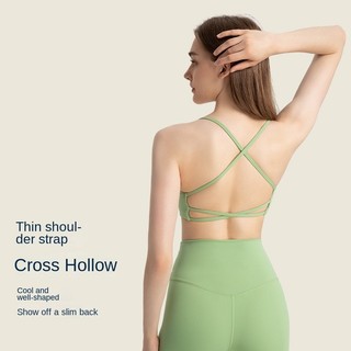 Sản phẩm mới Thời trang Dây đeo mỏng Cross Hollow Lưng đẹp Áo ngực thể thao cường độ thấp Yoga Pilates Quần lót thể thao